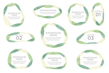 水彩画のフレーム　水彩ベクターフレーム