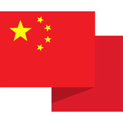 Made in China, Chinese Quality, China Flag , Chinese Product Emblem. Vector Flat Icon Label