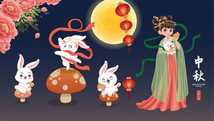 Vintage Mid Autumn Festival poster design Chinese Goddess of Moon, rabbit character. Translation: Mid Autumn Festival, Fifteen of August.