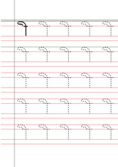 Bangla Borno Alphabet for kids and kars