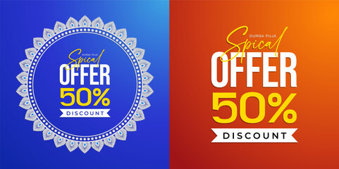 Durga Puja Festival Offer, Durga Puja Offer, Durga Puja Sale, Durga Puja Tag, Durga Puja Background 