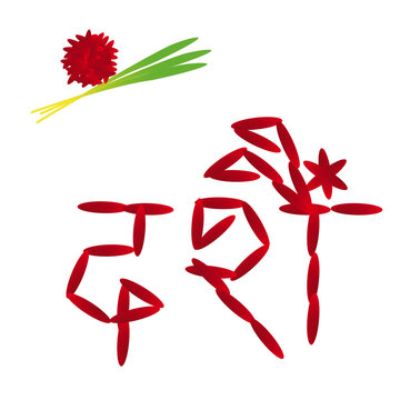 Dashain Nepali text with red tika and jamara