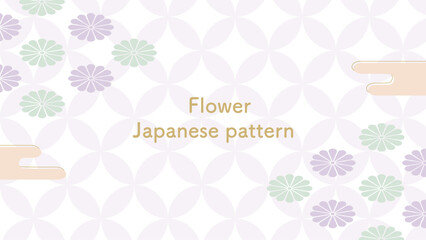 ふんわりカラーの花の和柄ベクター背景