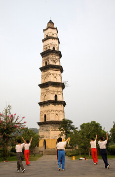 Exercising in front of Great Mercy Pagoda Shaoxing, Zhejiang Province, China