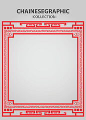 Vector element ethnic decorative ornament ethnic Chinese illustration