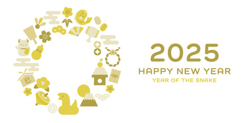 ヘビ 縁起物 アイコン イラスト 2025年 年賀状 ( ベクター イラスト テンプレート 横 黄色 コピースペース )