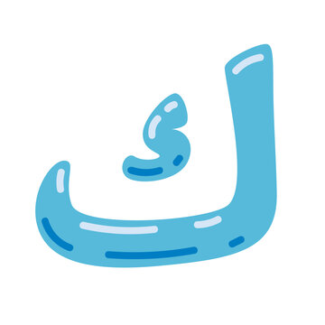 Kaaf letter vector illustration, hijaiyah letter of arabic alphabet, letter kaf clip art in cute colorful cartoon style, isolated on white background