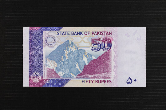 Pakistani 50 Rupee Purple Color Banknote Feathering K2 Portrait