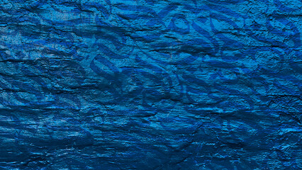 Arabic calligraphy wallpaper on a wall with a blue background and old paper interlacing. Translate...