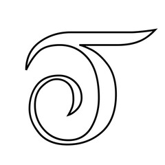 Tracing Line Alphabet