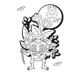 Halloween coloring book