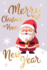 Christmas card with cute Santa Caus. Gold lettering. Vector illustration for New year invitation, postcard and banner