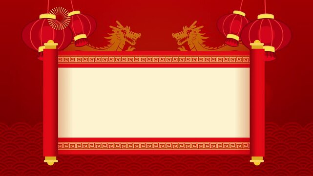 Chinese paper scroll horizontal roll out video. Chinese frame template animation with red paper lanterns horizontal video.