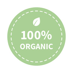 100% organic label stamp badge. Green round leaf sticker template. Nature, healthy, ecology, environment, guarantee concepts. Flat vector design isolated illustration.