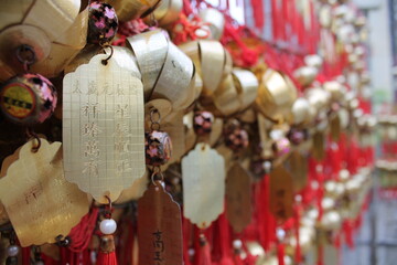 Chinese lanterns at Wong Tai Sin