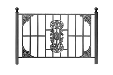 Fence with cast ornament.