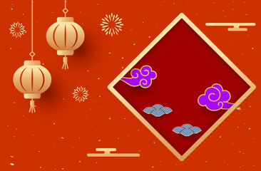 Chinese traditional festival poster background, golden lanterns and New Year couplets