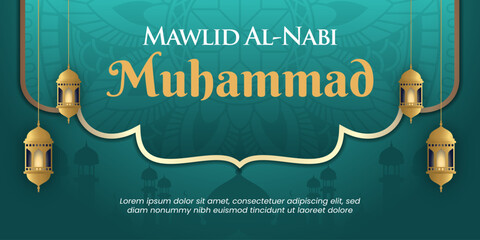 Mawlid al nabi Muhammad Background which means the Birth Day of the Prophet Muhammad