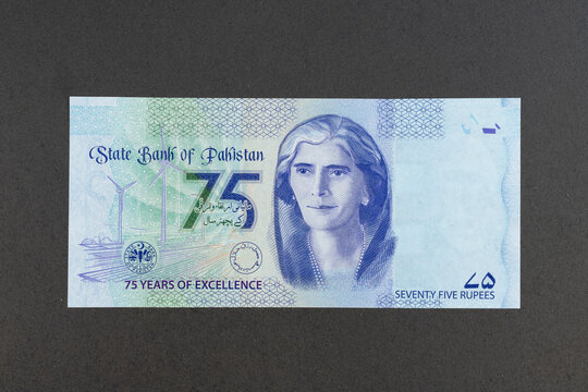 Commemorative Pakistani 75 Rupees Banknote Feathering Fatima Jinnah Portrait