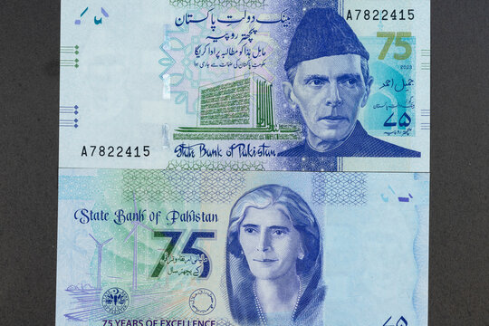 Commemorative 75 Rupees banknote (75 Years of Excellence) both sides Feathering Quaid e Azam Mohammad Ali Jinnah and Fatima Jinnah Portraits