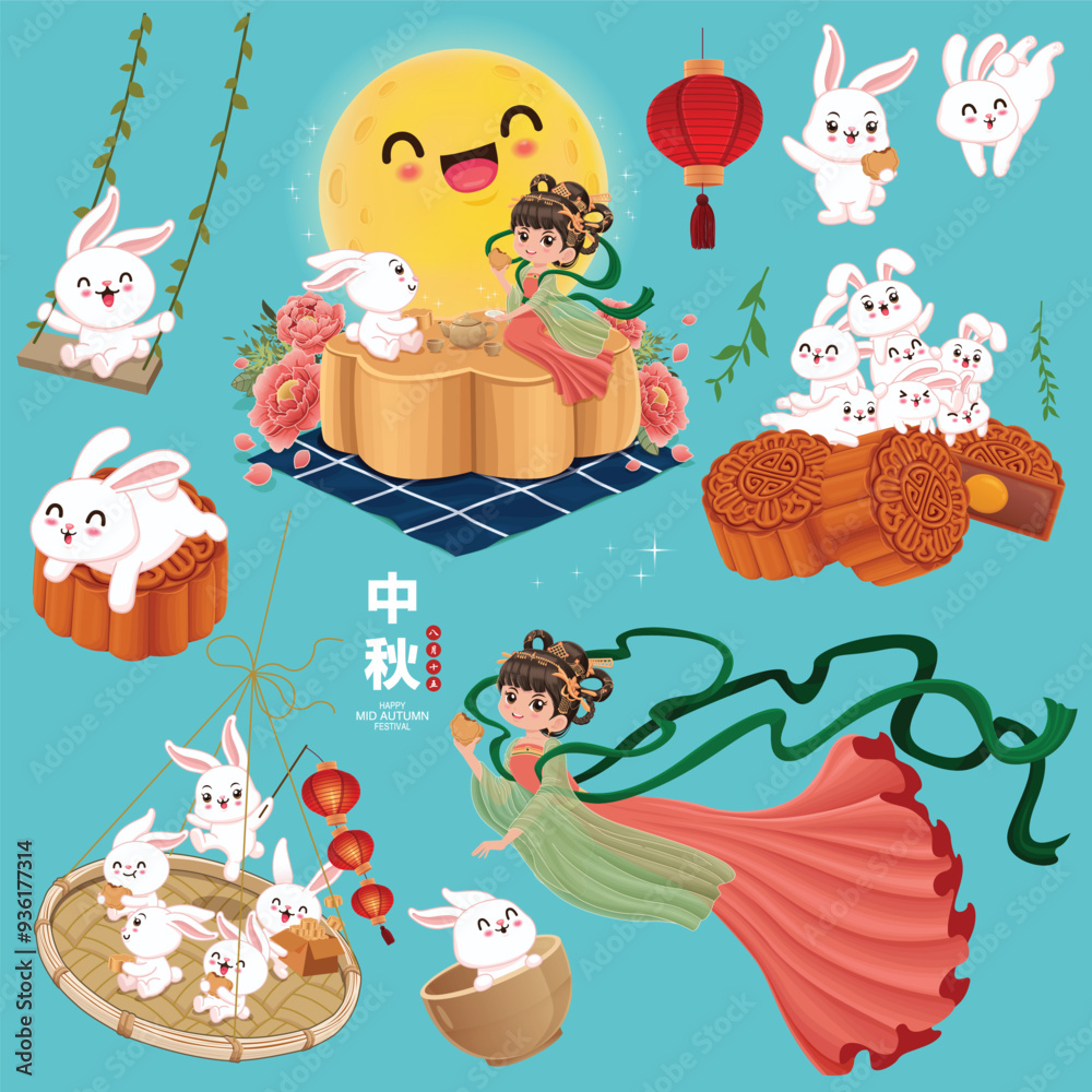 Wall mural vintage mid autumn festival poster design chinese goddess of moon, rabbit character. translation: mi