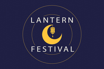 Lantern festival celebration, holiday banner, poster, background, flat illustration