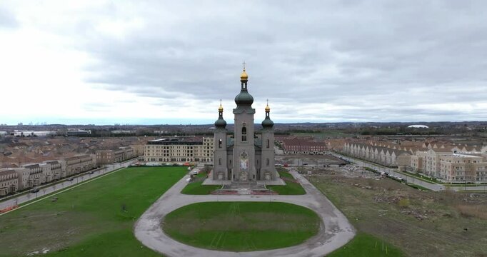 Markham Ontario Canada, April 18, 2024 - Cathedral of the Transfiguration Catholic Church.