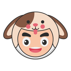 Cute Dog Animal Head Avatar Icon Illustration