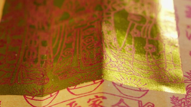 Intricately decorated Chinese joss paper for traditional rituals