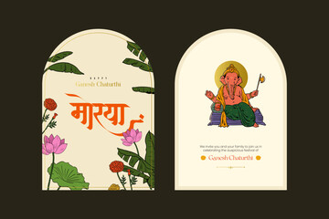 Ganesh Chaturthi festival minimal, luxury invitation card design, Packaging inside card design for sweet box, beauty product, gift boxes design template