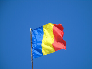 The flag of Romania in Bucharest