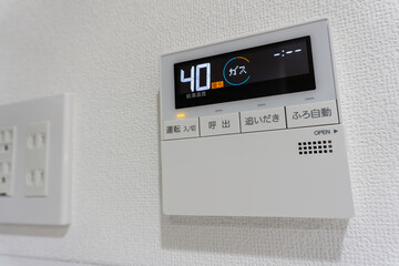 給湯器のリモコン