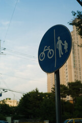 Traffic sign of south Korea