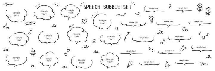 手描きの吹き出しのベクターイラストセット。ふきだし、フレーム、おしゃれ、手書き、ハート
