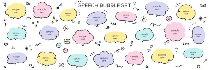 手描きの吹き出しのベクターイラストセット。ふきだし、フレーム、おしゃれ、手書き、ハート、星