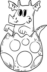 sketch baby dragon cute