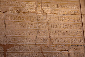 Intricate Hieroglyphs and Bas Relief Inscriptions From Ancient Karnak Temple Complex in Egypt