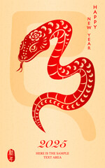 Obraz premium Happy Chinese New Year traditional folk paper cut art snake. Chinese translation : New Year