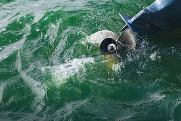 propeller of a motorboat engine