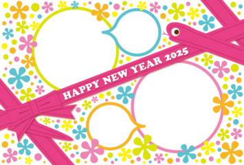 リボンイメージのピンクの蛇〜2025年ギフトボックスのような年賀はがき〜png