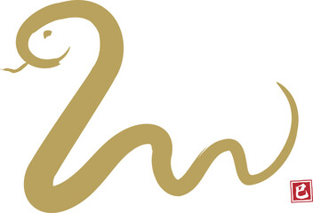 手描きの金色のヘビ、筆のベクターイラスト