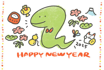 かわいい蛇と縁起物の年賀状　2025 手描き