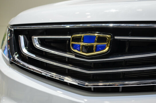 MOSCOW, RUSSIA - Aug 27, 2016: Logo of national chinese carmaker, Geely.