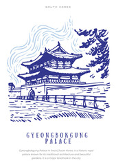 Fototapeta premium The poster is minimalistic with an interesting bright design, vector format