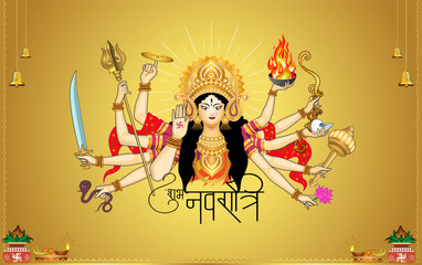 Vector illustration of Goddess Durga for Indian festival Navratri.