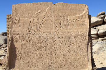 Stele at Chapel of Dedwen at Temple of Kalabsha, Aswan, Egypt