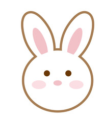 Cute hand drawn bunny carrot border decoration illustration