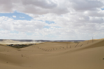 Tuyesu dunes landscape, Senek, Kazakhstan