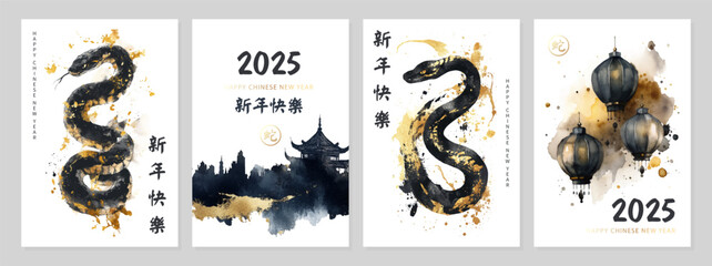 Happy Chinese New Year, the year of the snake. Set of posters or postcards with a black painted snake, gold acrylic splashes, Chinese lanterns and Traditional Chinese Pagoda Architecture. Chinese