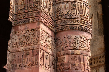 Historical Qutub Minar or Qutab Minar, is a minaret and 